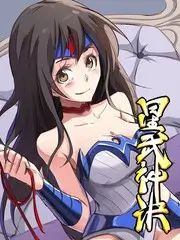 周末厨神争霸 美食综艺在线观看